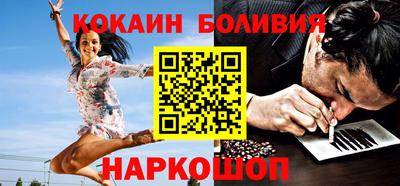 PSILOCYBIN Чебаркуль