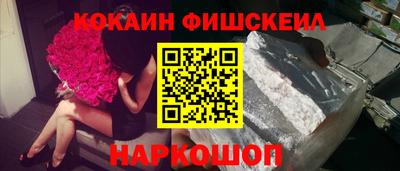 сатива Шахты