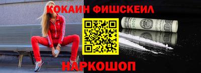 марихуана Чебоксары