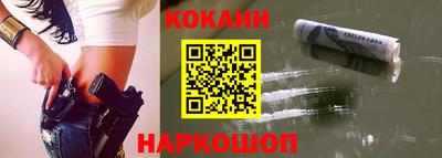МДПВ Шебекино