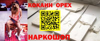 МДПВ Шебекино