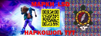 МДПВ Шебекино