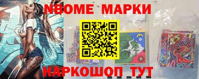 сатива Шахты