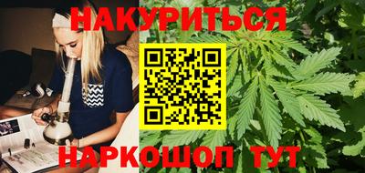 МДПВ Шебекино