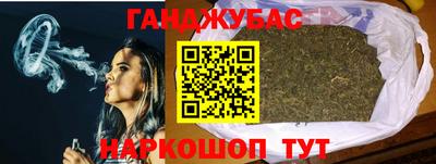 МДПВ Шебекино