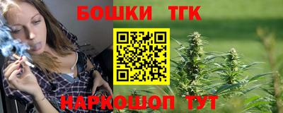 МДПВ Шебекино
