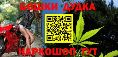 МДПВ Шебекино