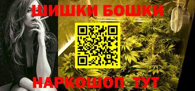 марихуана Чебоксары