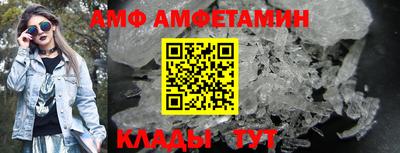 МДПВ Шебекино