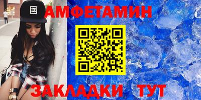 МДПВ Шебекино