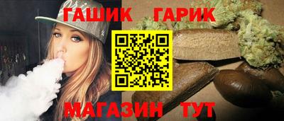 МДПВ Шебекино