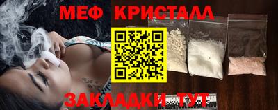 2c-b Чапаевск