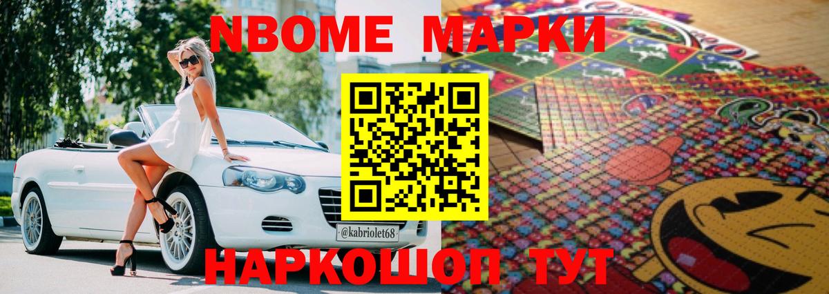 LSD-25 экстази  ЛСД экстази ecstasy  LSD-25 экстази кислота  Вход с VPN  Курчатов 
